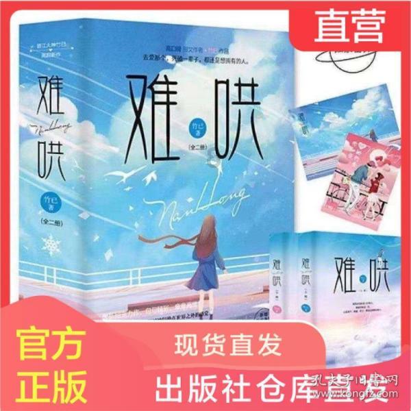 创作猫