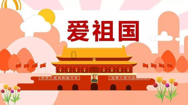 怎么在文章结尾处标明：此文就是为了这个日子而写的？并且有重要意义