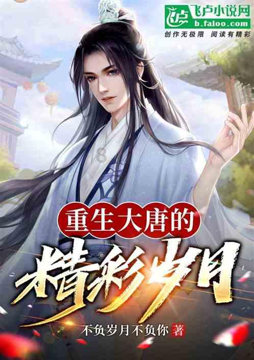 解答疑惑,尽在be home to 和be the home of.的区别问答交流平台