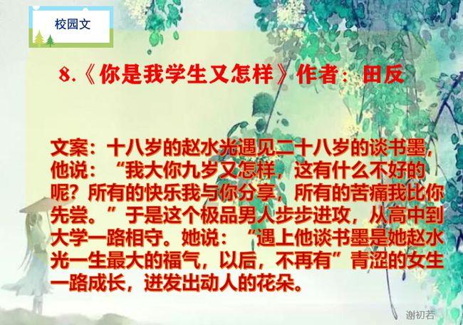 最新772各位上的数的和为什么是16 16?热点分享!红迪网平台带你领略前沿话题