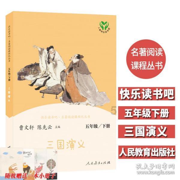 美图秀秀下载2023最新版